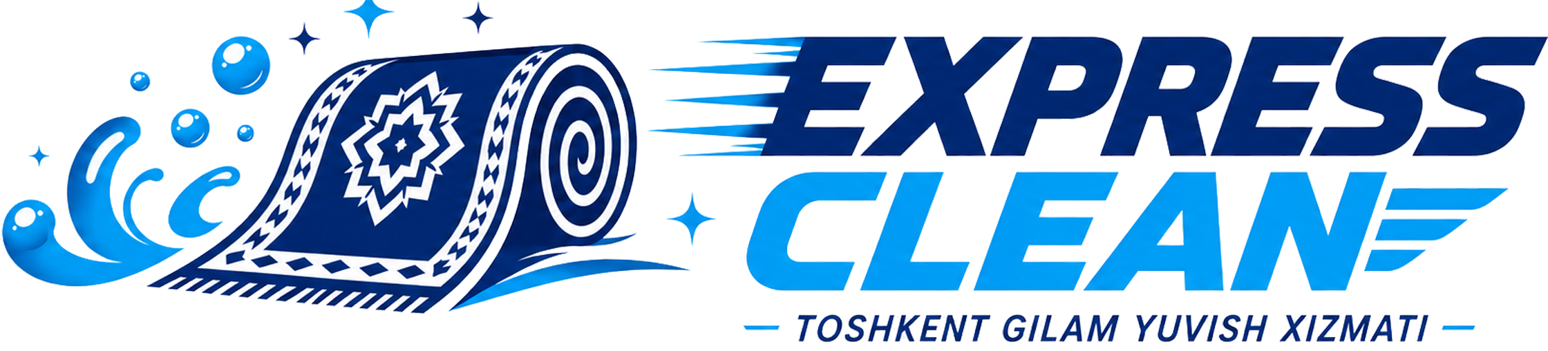 Express Clean логотип